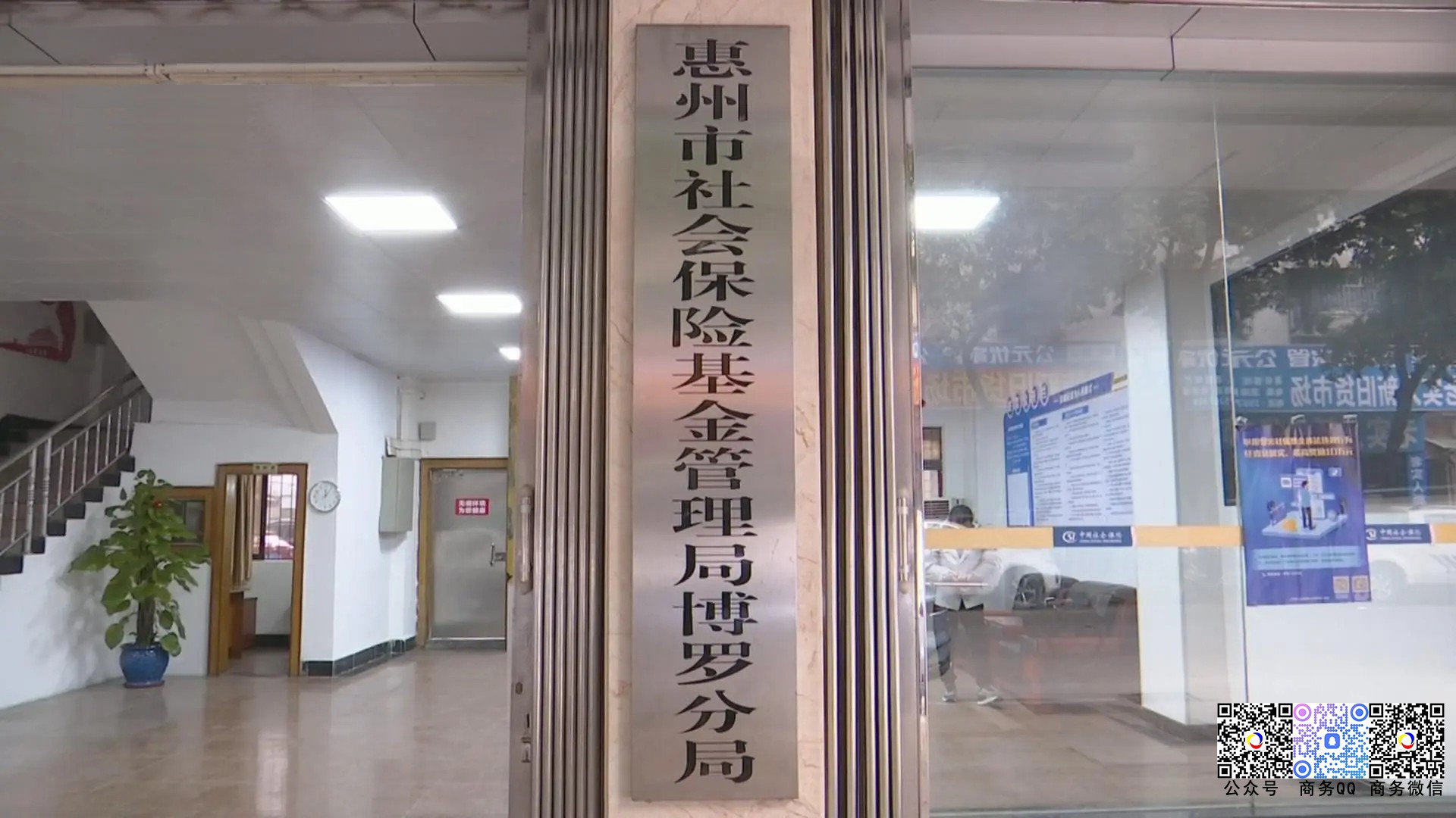 微信图片_20240919165955.jpg