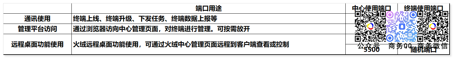 Image-1.png